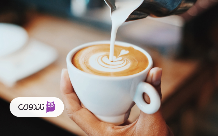 مزایا و معایب قهوه چیست؟